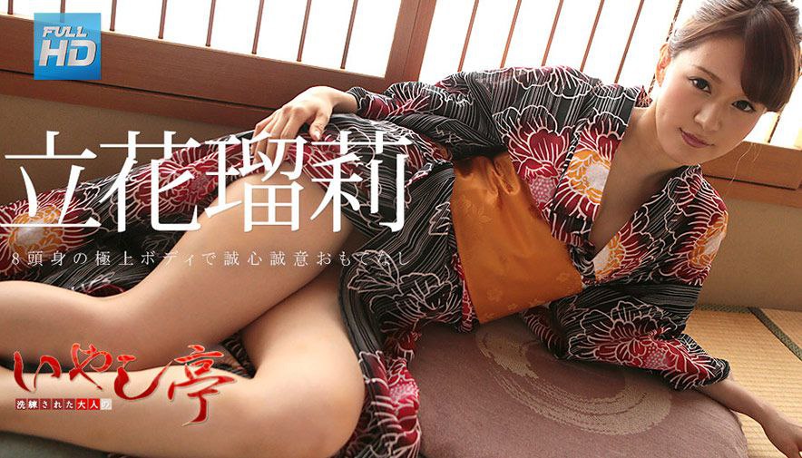 EVIS-488 蒸れ臭美脚濃厚接触レズ