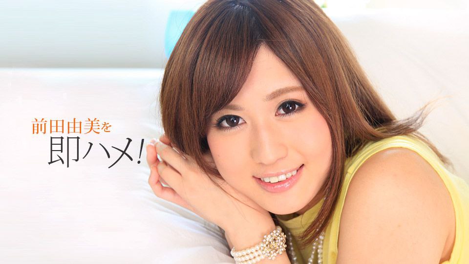 BKD-316 母子交尾～伊香保長峰路～